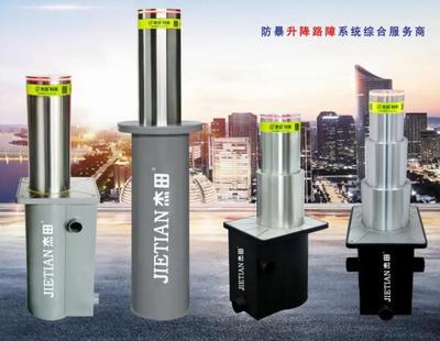 廈門(mén)杰田正式開(kāi)啟《對(duì)話(huà)優(yōu)選品牌》欄目組的采訪(fǎng)