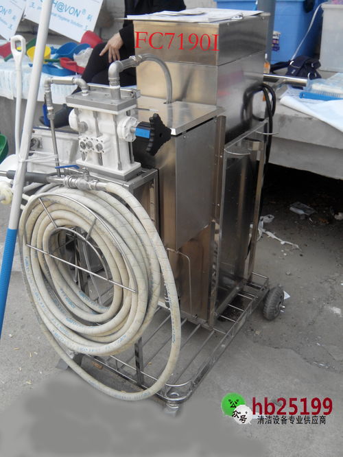 食品清洗機報價 廠家